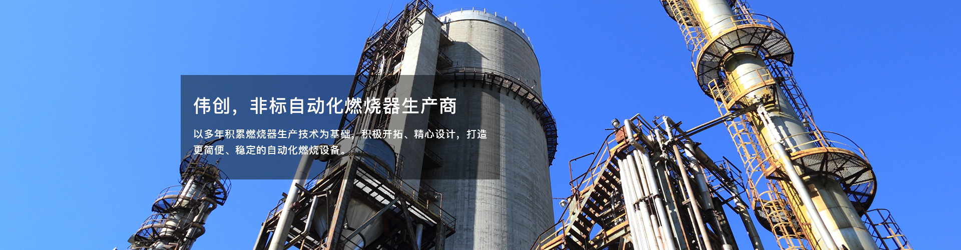&#66;&#71;&#22823;&#28216;&#40;&#20013;&#22269;&#41;&#21807;&#19968;&#23448;&#26041;&#32593;&#31449;